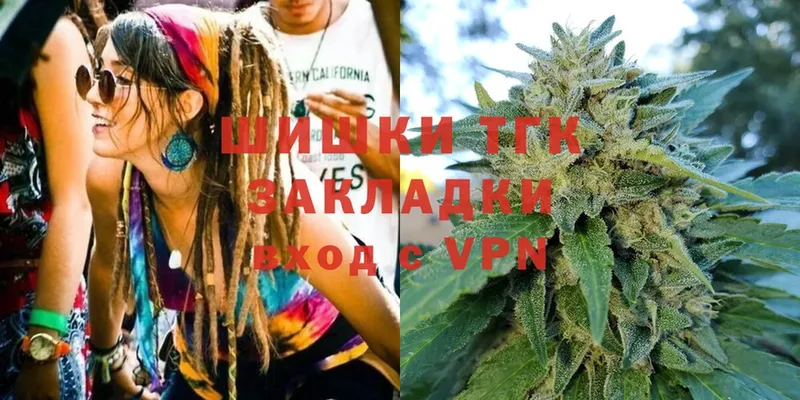 blacksprut ССЫЛКА  где продают   Карачев  Конопля THC 21% 